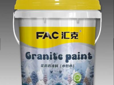 Water-Based Epoxy Floor Paint: Zero VOC, High Durability for Warehouses