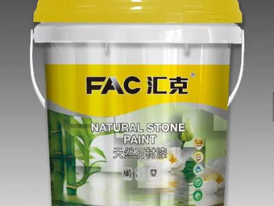 Heavy-Duty Floor Coating Solutions for Factories, Garages & Retail Stores