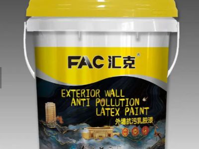 Partner with Us: Reliable OEM/ODM Solutions for Paint Distributors