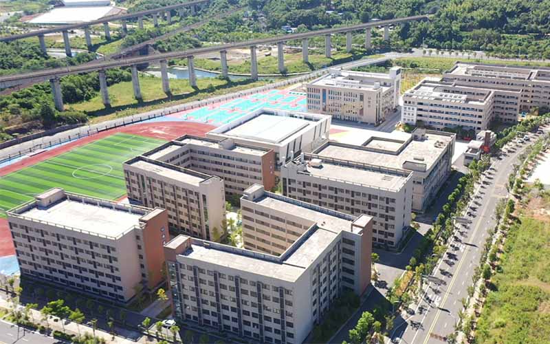 I-Xiantan Yuanxin Senior High School Co., Ltd