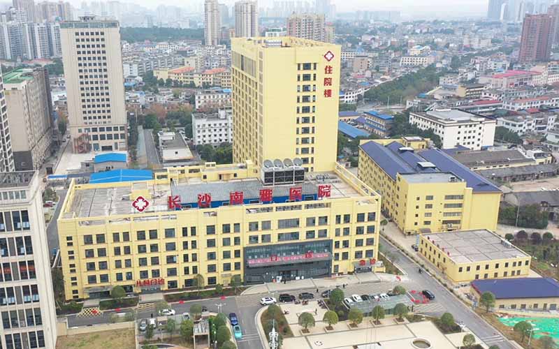 Changsha Nanya haigla