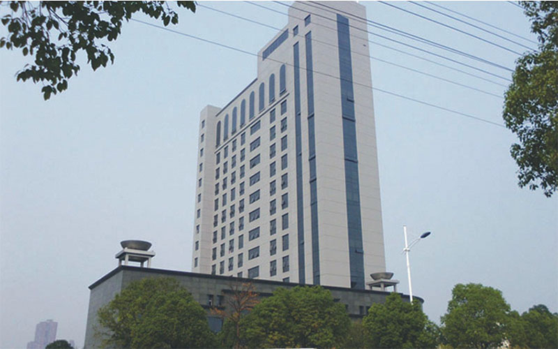I-Changde Municipal Bureau of Quality Supervision